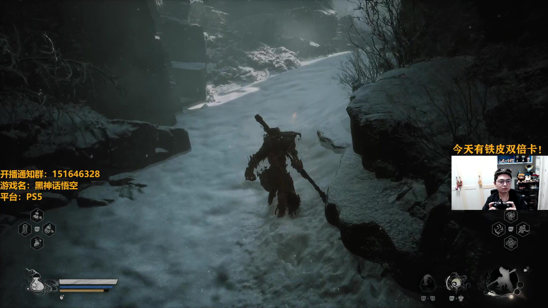 【2024-08-21 18点场】解说雨童：解说雨童：专业治疗低血压！