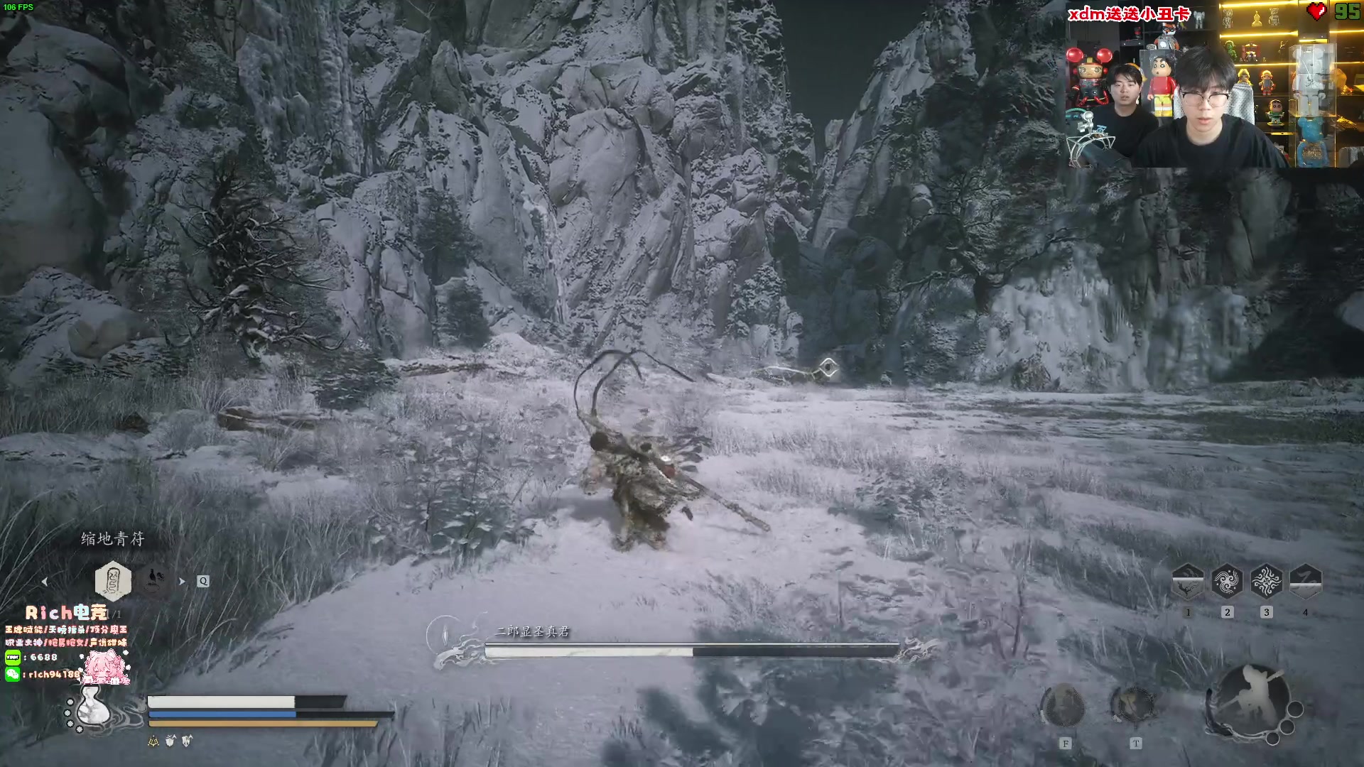 【2024-08-22 16点场】imxiaoxin：【✘-✘】直面天命 黑神话！