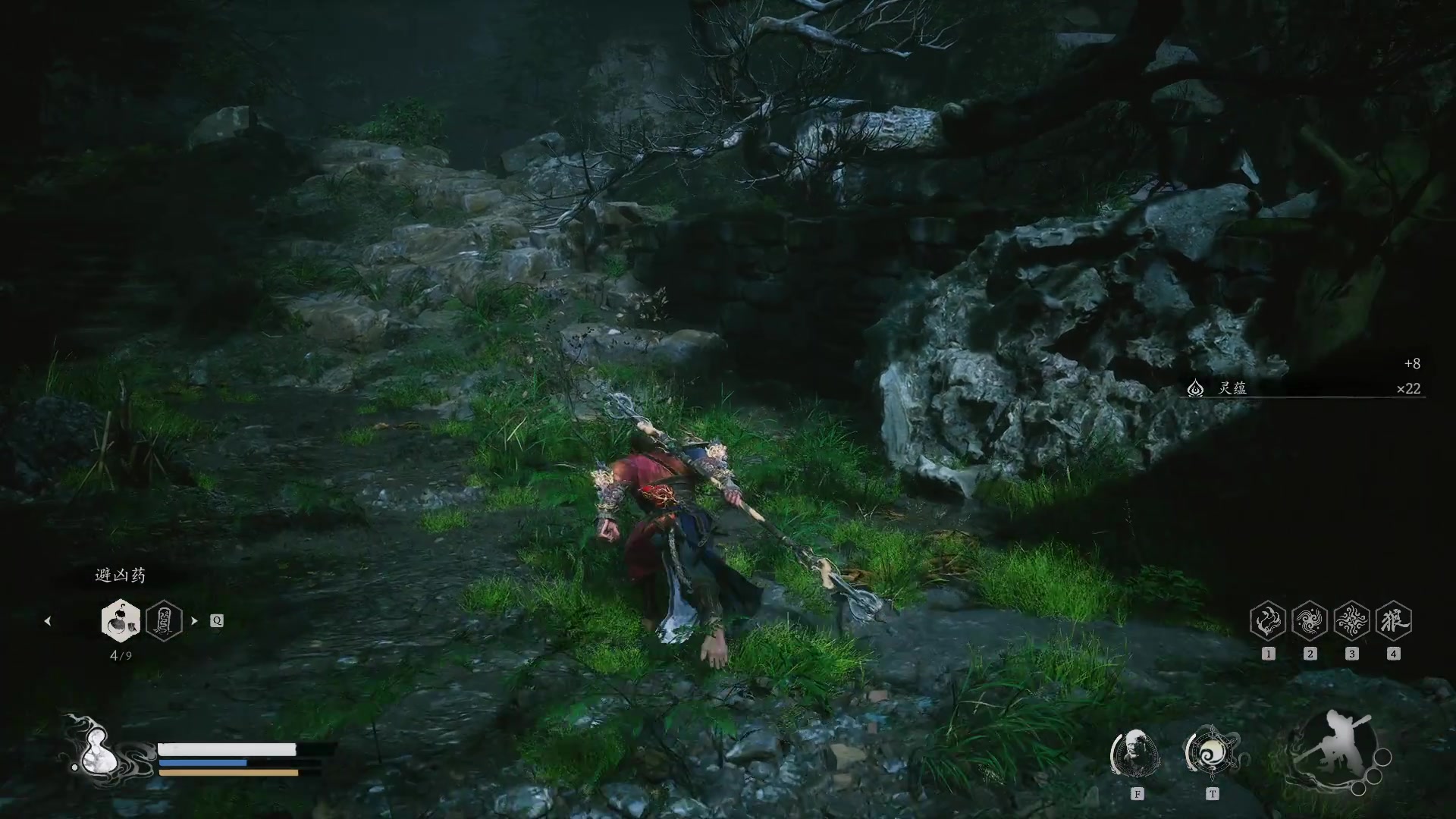 【2024-08-21 23点场】BIU一雷哥：黑神话悟空开播！