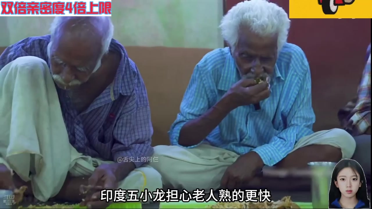 【2024-08-22 05点场】呆妹儿小霸王：【钻石4倍】用实力来过黑神话