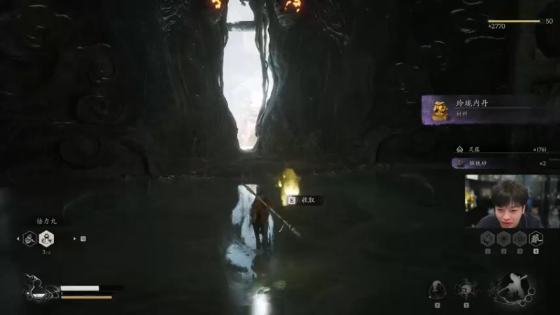 【2024-08-21 14点场】轰轰仔：轰轰：猿神启动！小西天我来啦！！