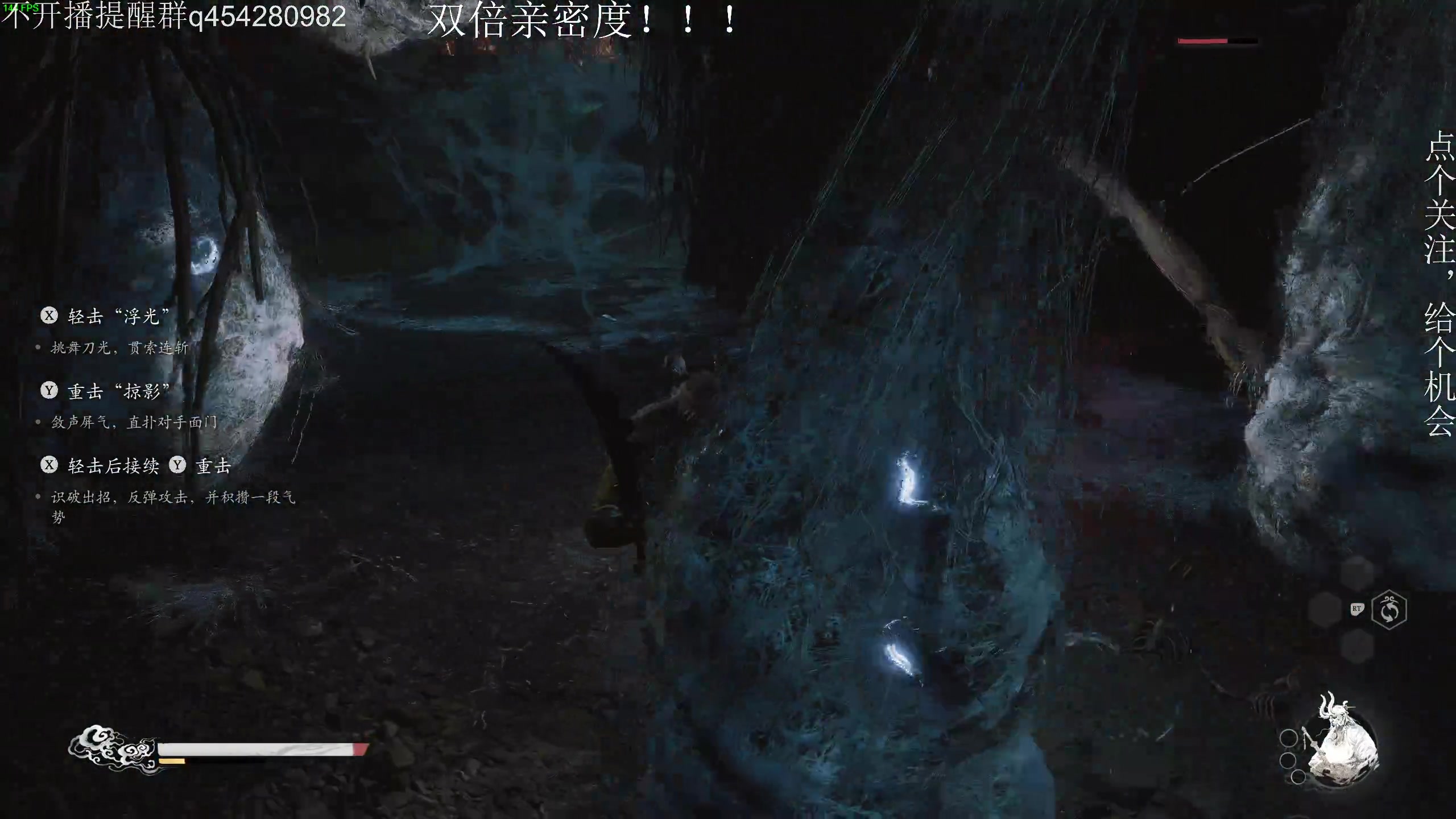 【2024-08-22 17点场】凡尘困：这谁睡得着啊!直面天命！