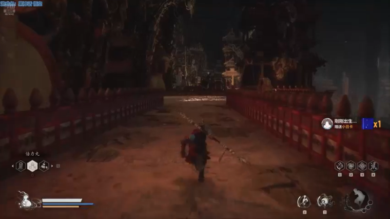 激战黄眉