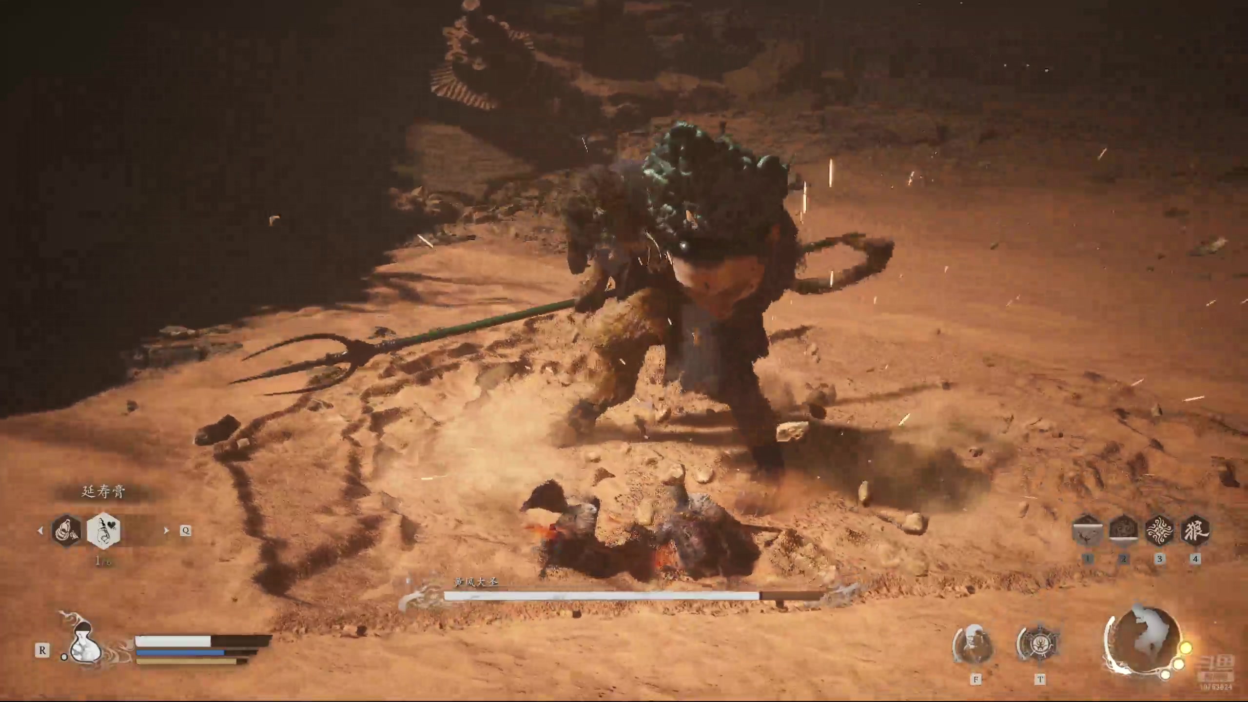 【2024-08-21 16点场】膝盖是个倒霉蛋：今天自己慢慢玩猿神 猿神启动