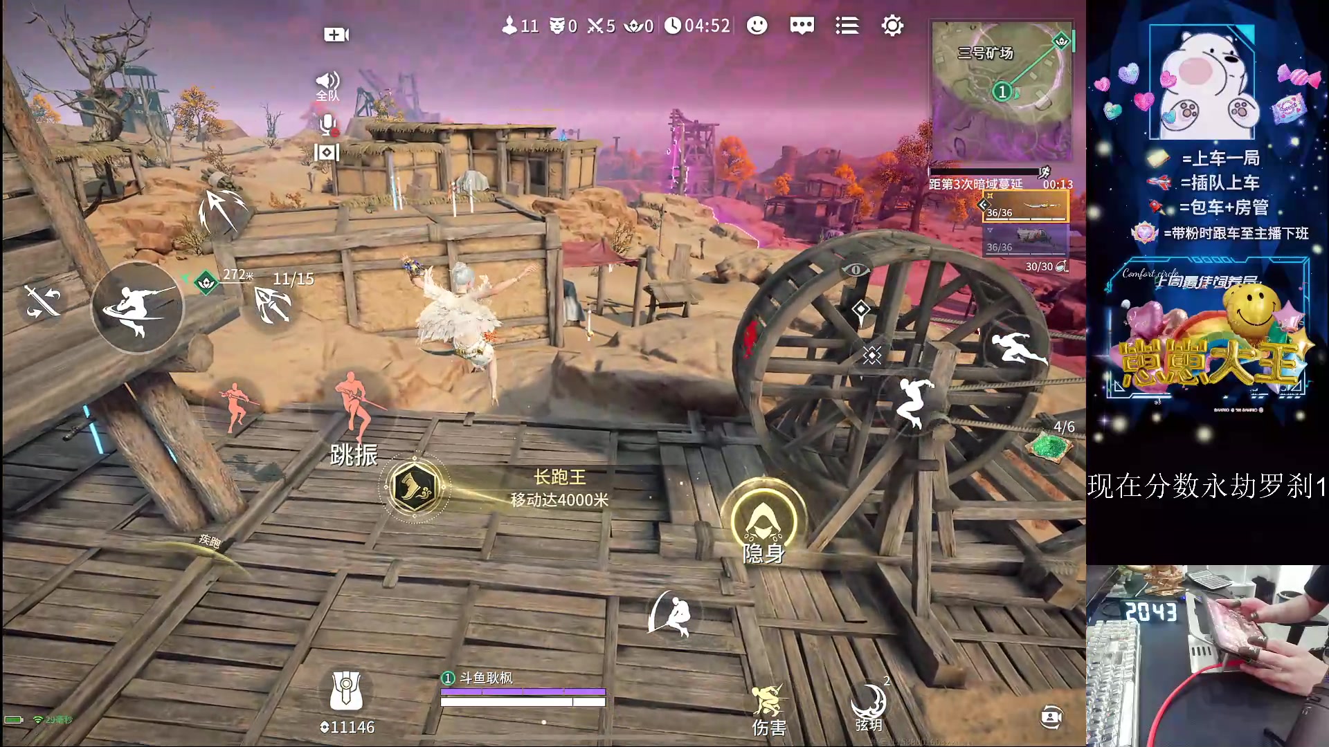 【2024-08-22 20点场】耿枫QUQ：五指手搓罗刹局O.0