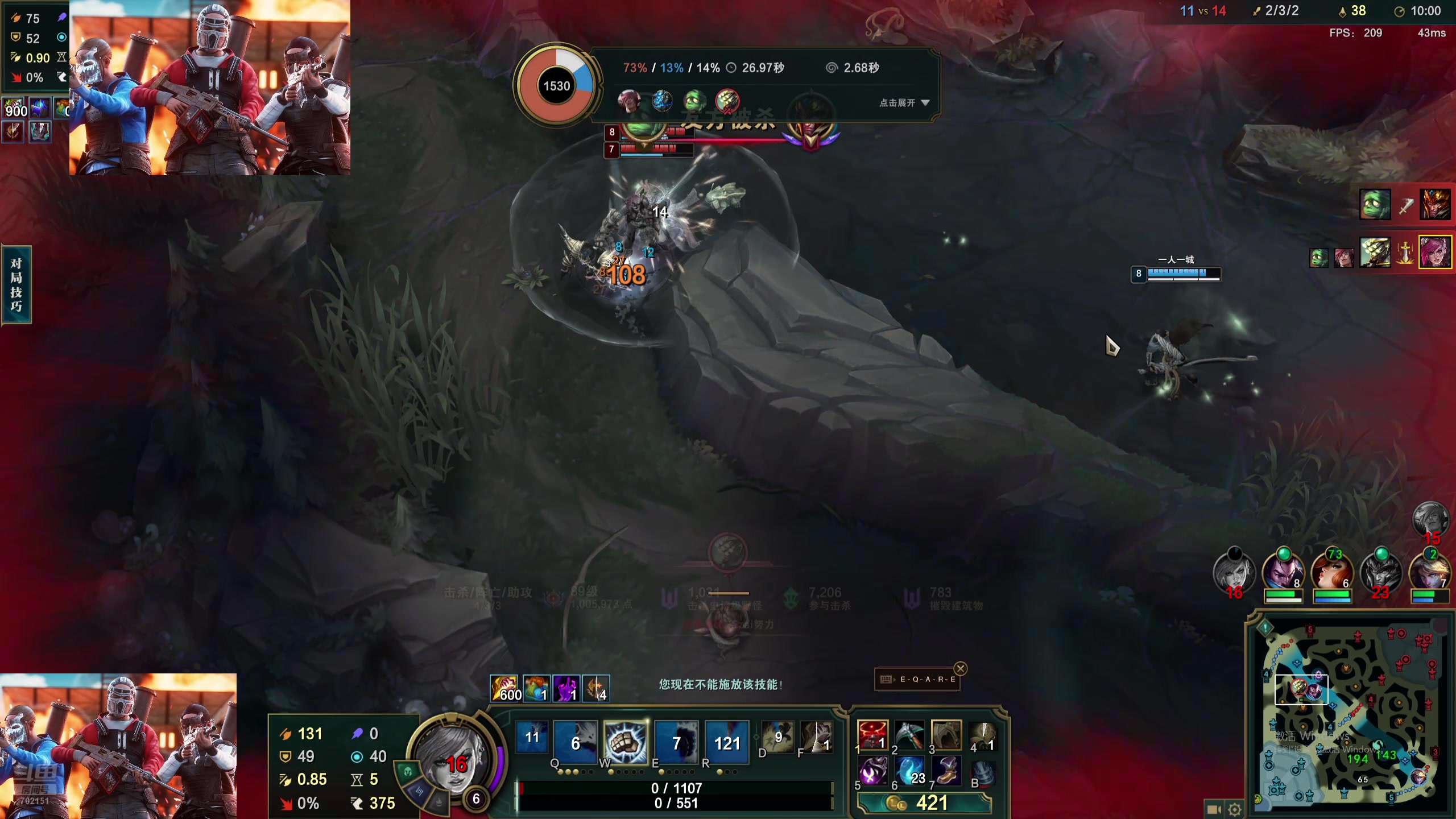 【2024-08-22 20点场】GY阳哥：部落了 兄弟们  来把