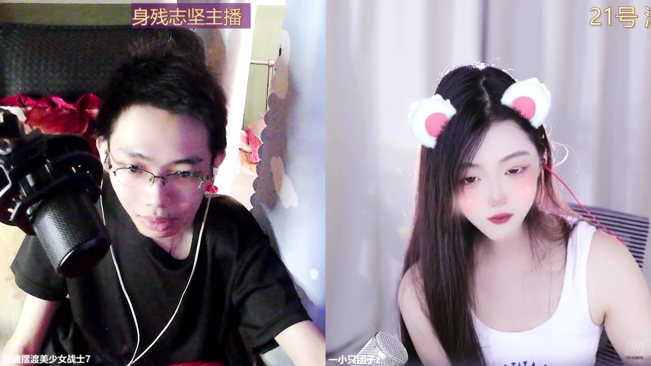 【2024-08-19 09点场】灵魂摆渡美少女战士7：身残志坚主播的每日历险记