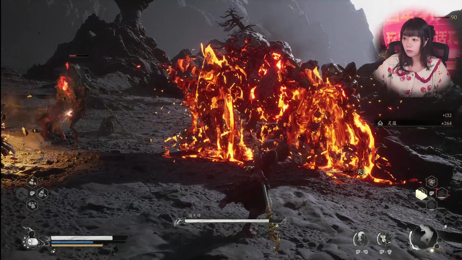 【2024-08-23 19点场】甜心战士：恭迎各位天命人！