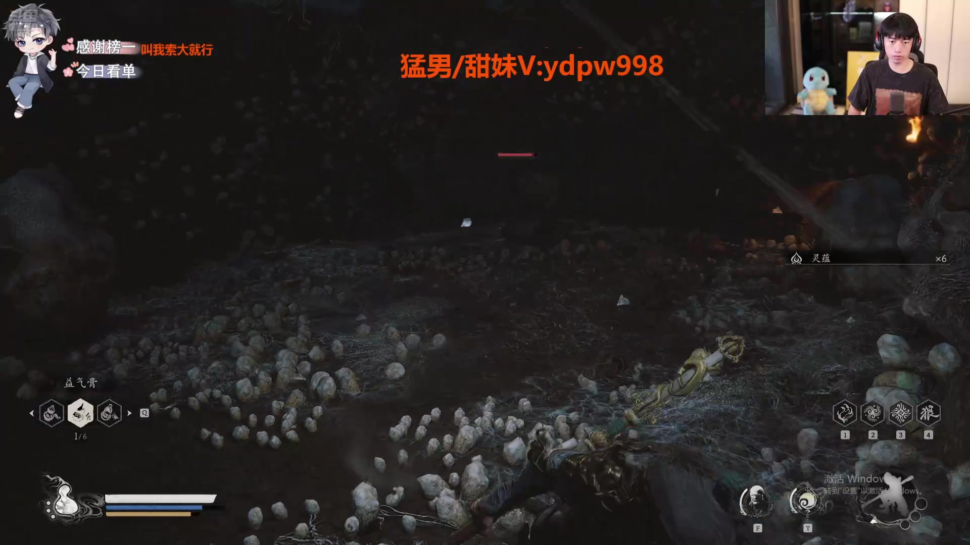 【2024-08-23 08点场】617丶新一：训练赛开始弄！！ 617