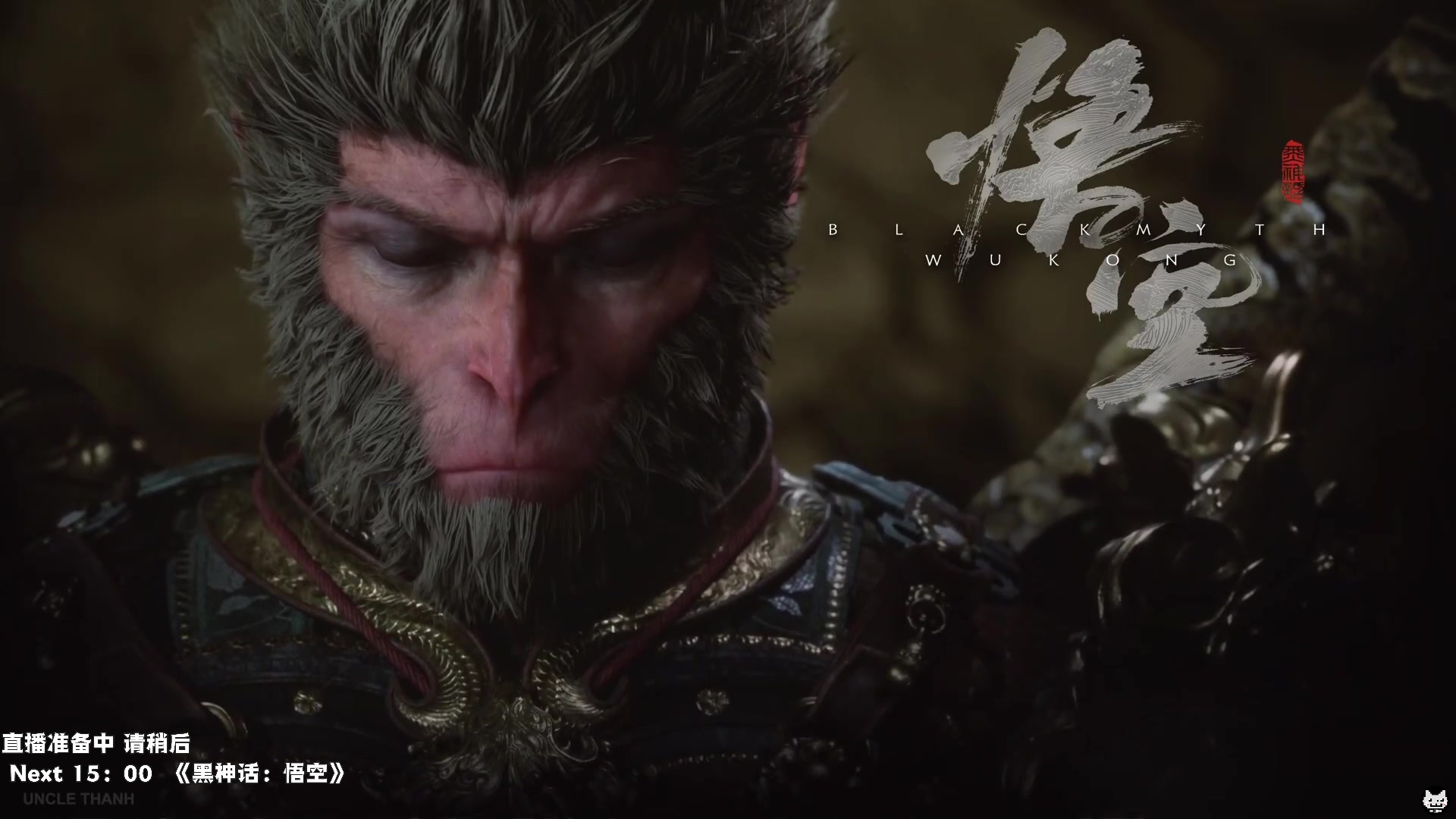 【2024-08-23 14点场】老猫CatGames：【Cat】黑神话悟空 全收集