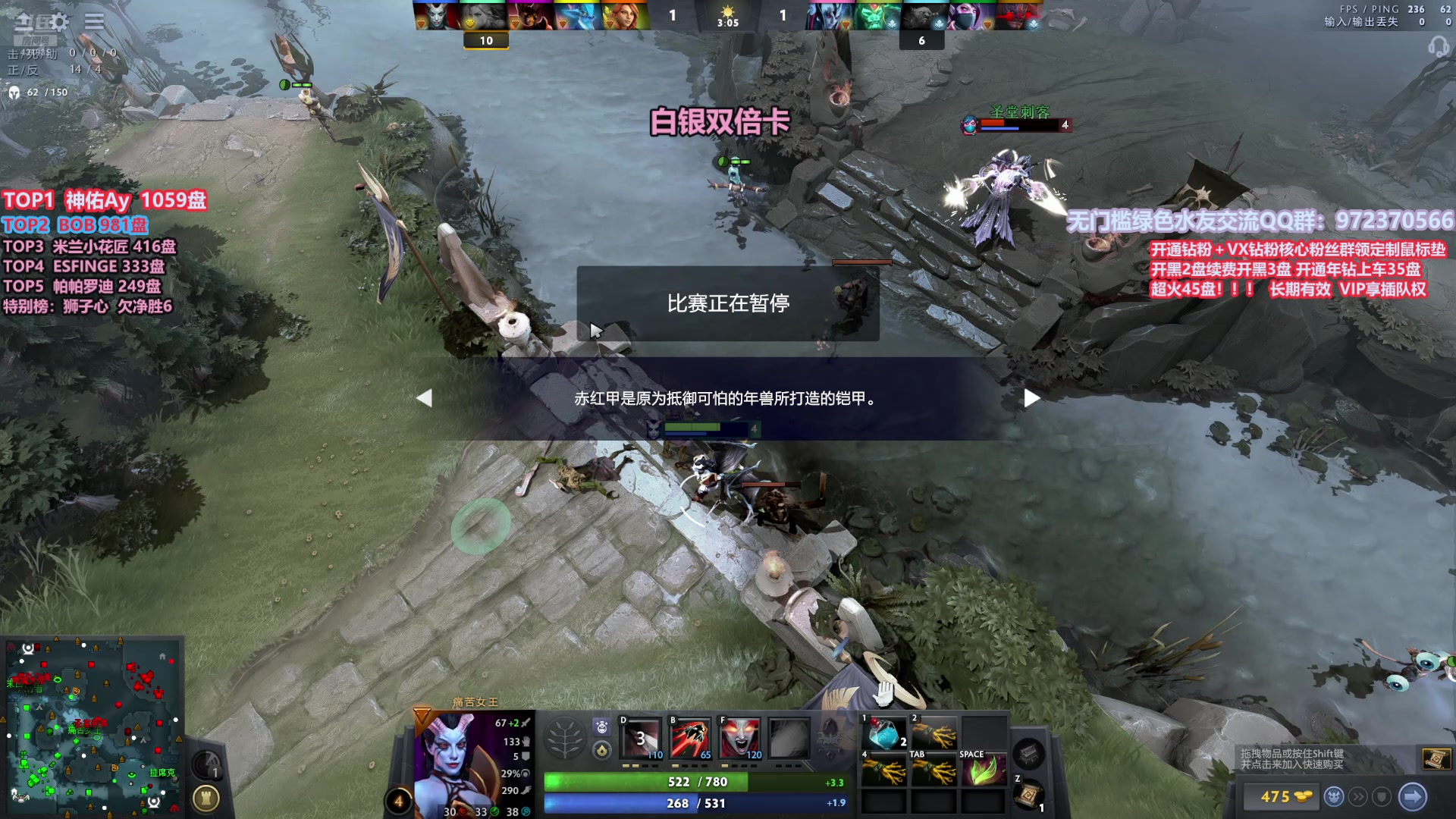 【2024-08-23 17点场】李哥Lrc：东南亚精彩卓绝大混战 431935