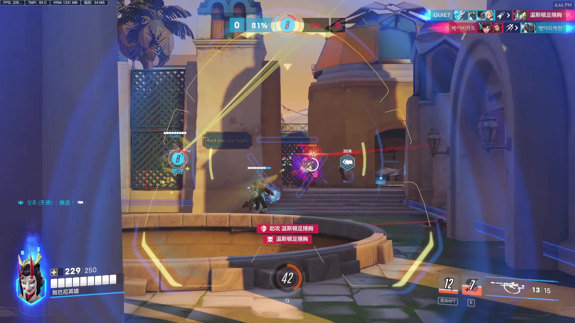 【2024-08-23 16点场】工口工口工口：XIONGDIMENG新赛季咯！！