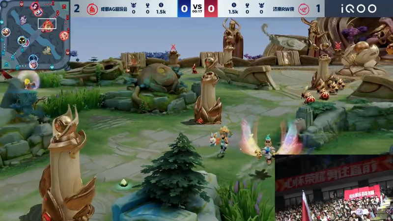 成都AG超玩会 VS 济南RW侠第4局-2024KPL夏季赛常规赛