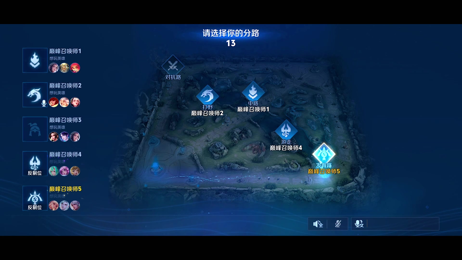 【2024-08-23 18点场】自小语：难道我真的是个天才