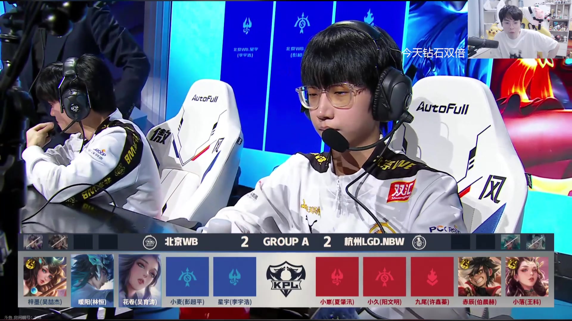 【2024-08-22 21点场】MrGemini：Gemini：LGD VS WB