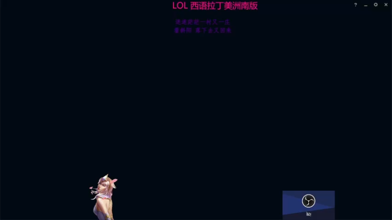 2024 06 29 13 44 幻灵PVE