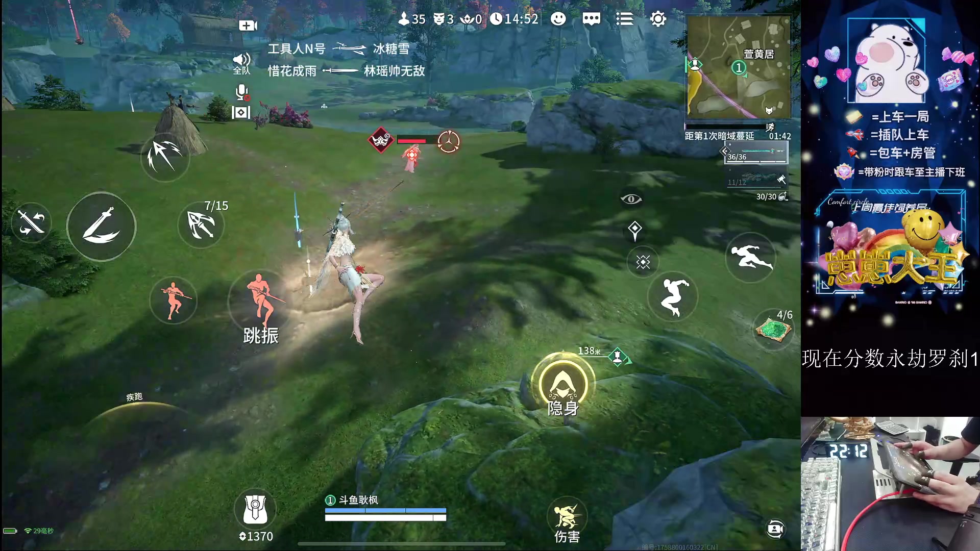 【2024-08-22 21点场】耿枫QUQ：五指手搓罗刹局O.0