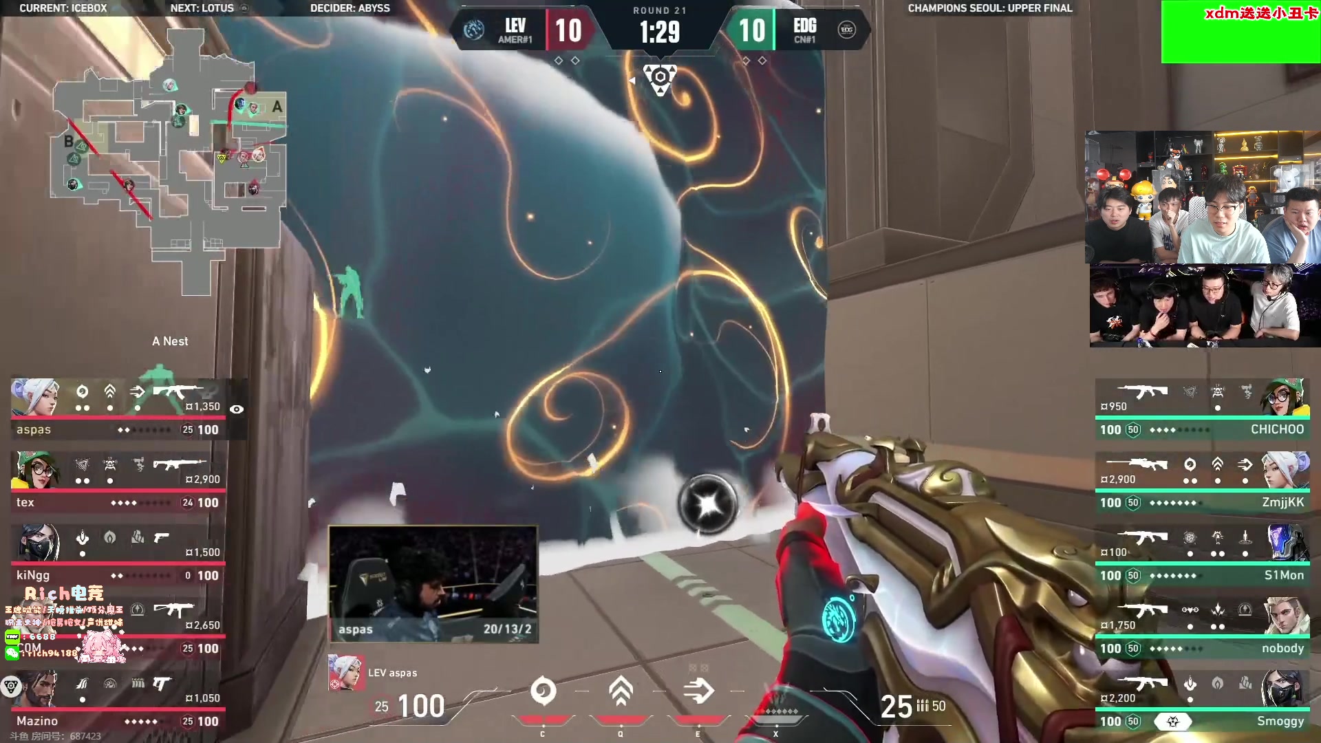 【2024-08-23 15点场】imxiaoxin：【✘-✘】EDGVSLEV 看会比赛