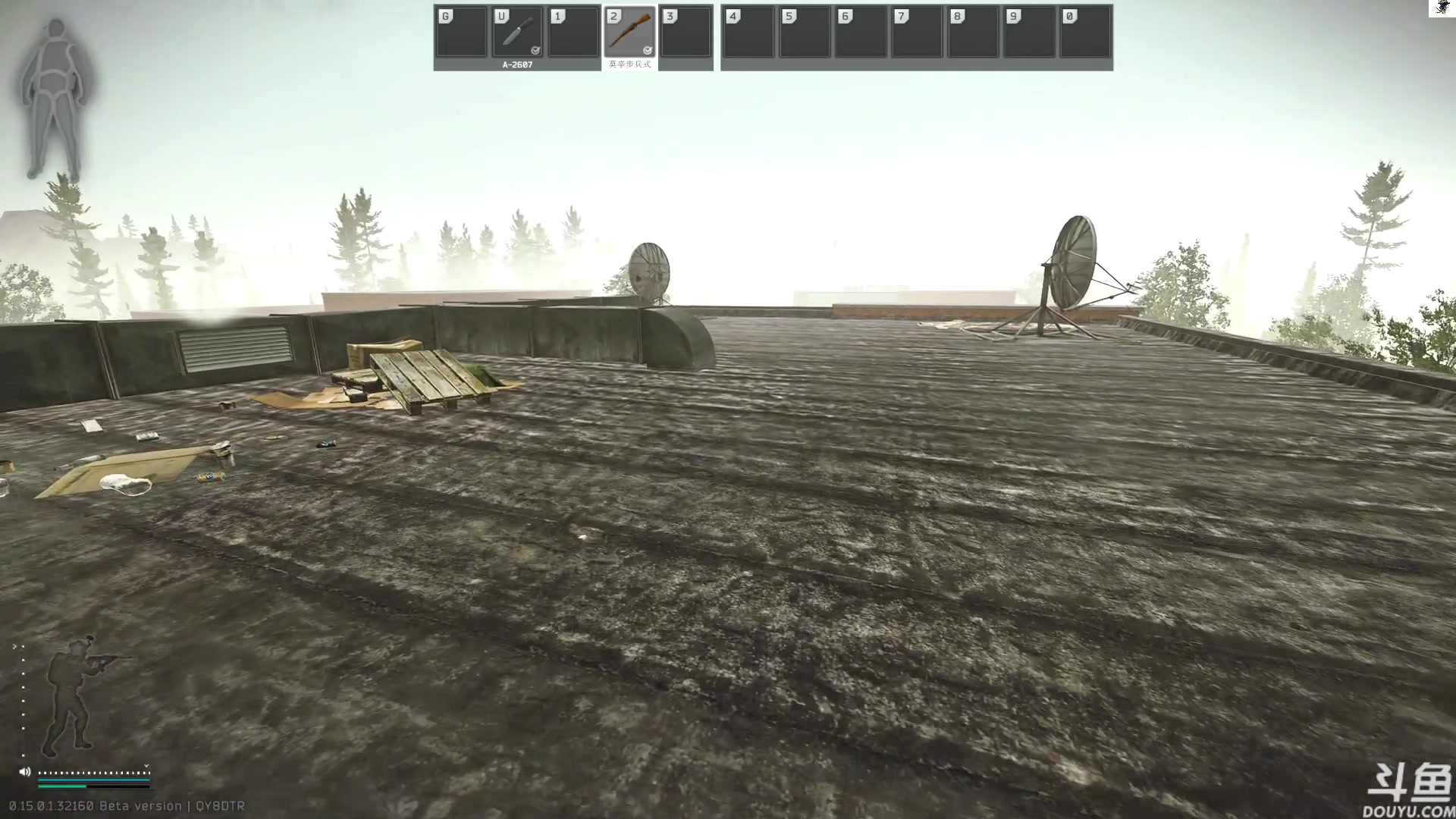 【2024-08-23 13点场】TAT大白：青铜怀表见。