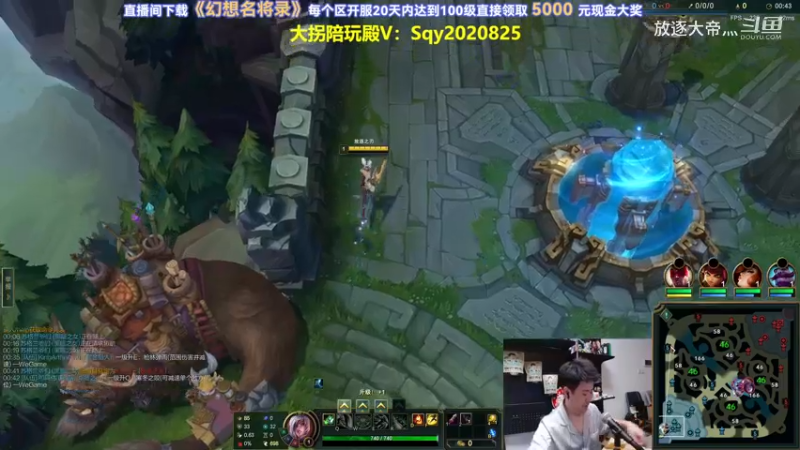 P10 锐雯对线男枪