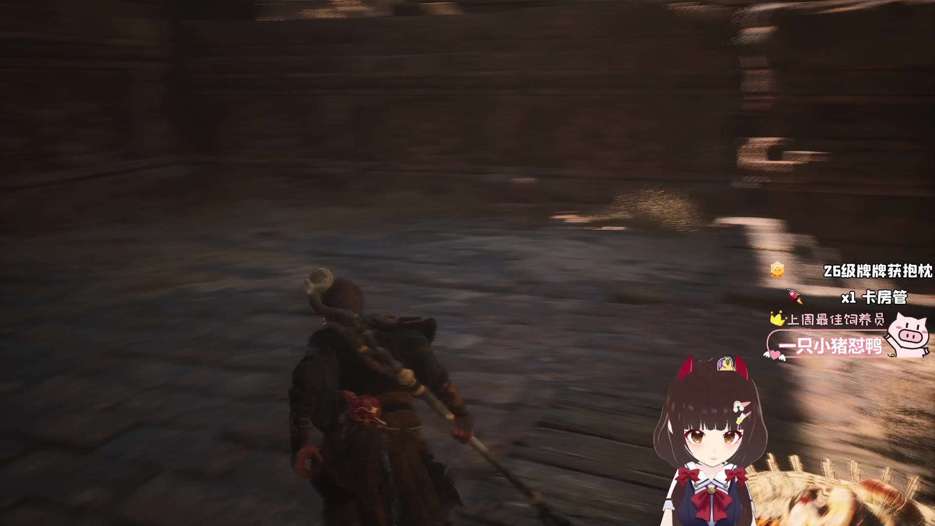 【2024-08-22 20点场】大聪明小小芳：【小奶团】芳天命人在此，吗喽上线~