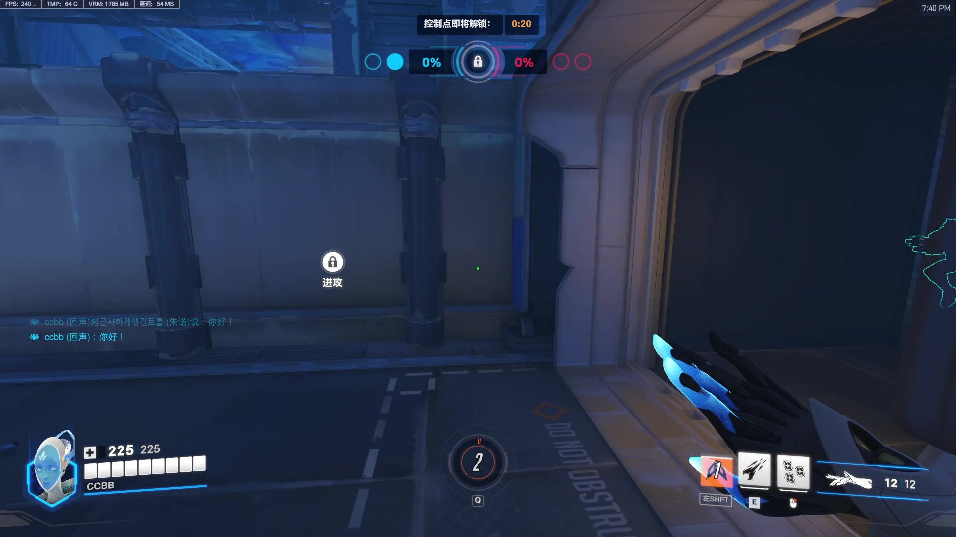 【2024-08-23 19点场】工口工口工口：XIONGDIMENG新赛季咯！！