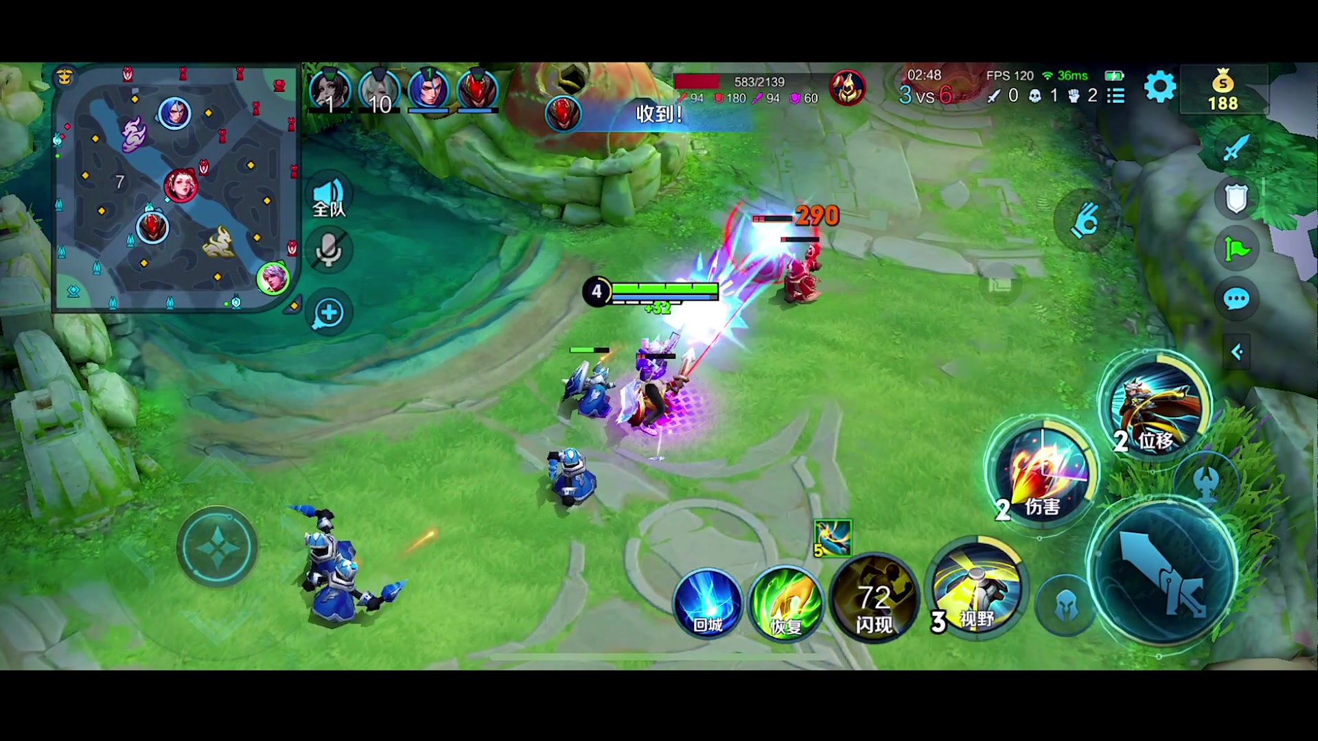 【2024-08-22 22点场】DYG萧玦：电风扇11111111