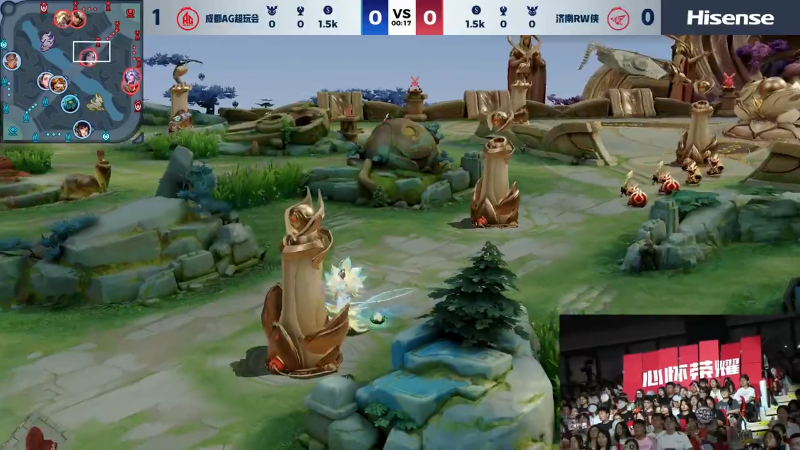 成都AG超玩会 VS 济南RW侠第2局-2024KPL夏季赛常规赛