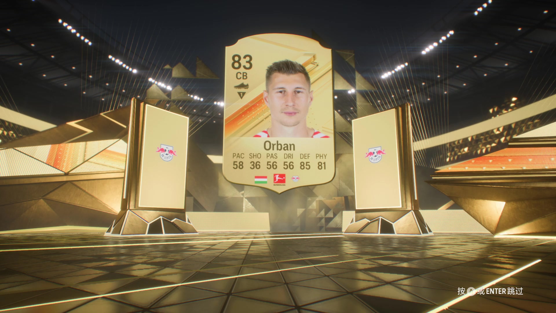 【2024-08-22 13点场】徐兴发1993：小永动机开启