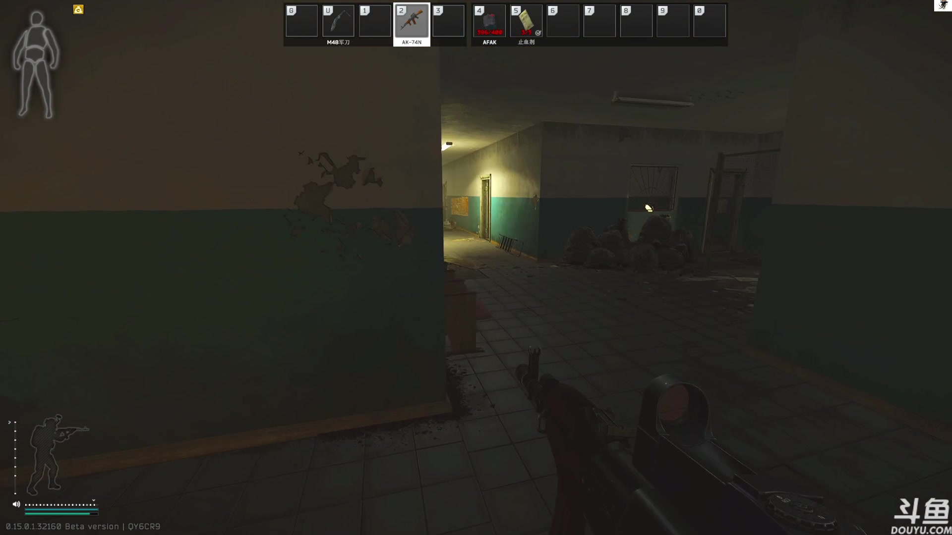 【2024-08-23 11点场】TAT大白：青铜怀表见。