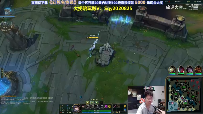 P7 剑姬对线莫德凯撒