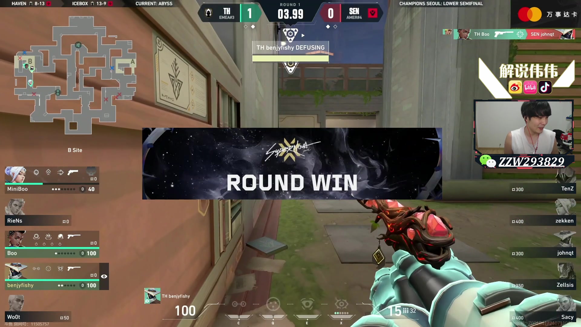 【2024-08-23 20点场】CSGO解说伟伟：TH VS SEN BO3