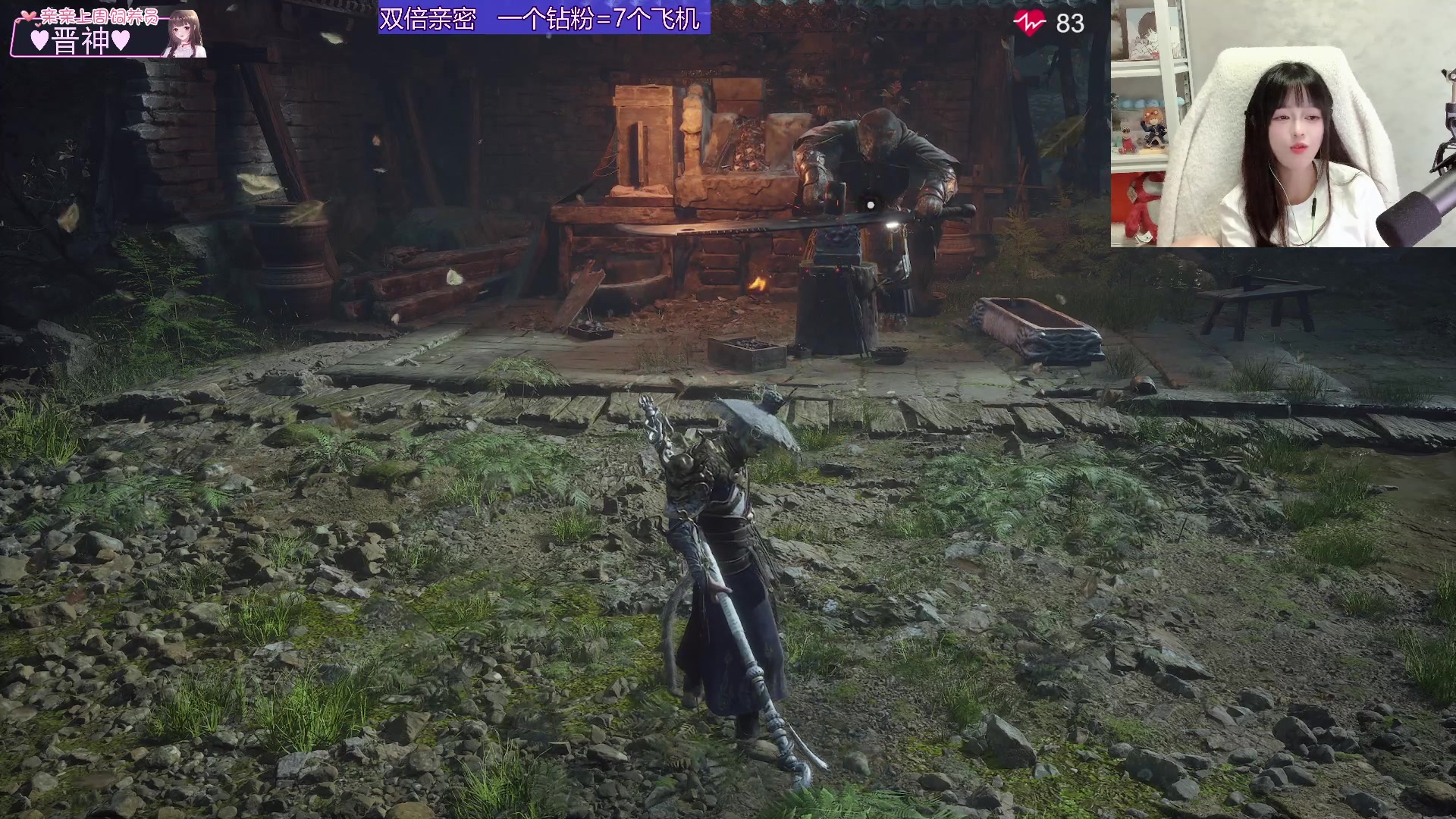 【2024-08-23 01点场】小琳达Linda：双倍：半小时过虎先锋版