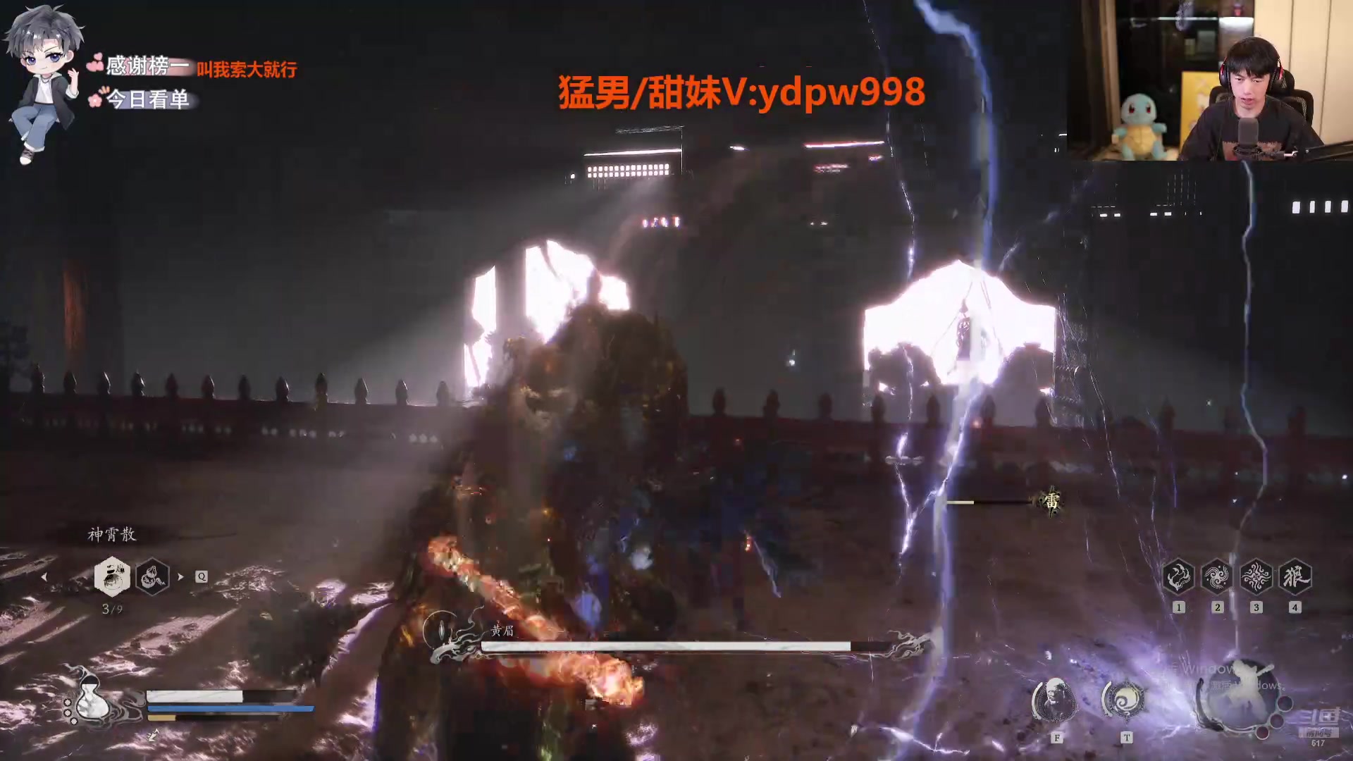 【2024-08-23 04点场】617丶新一：训练赛开始弄！！ 617