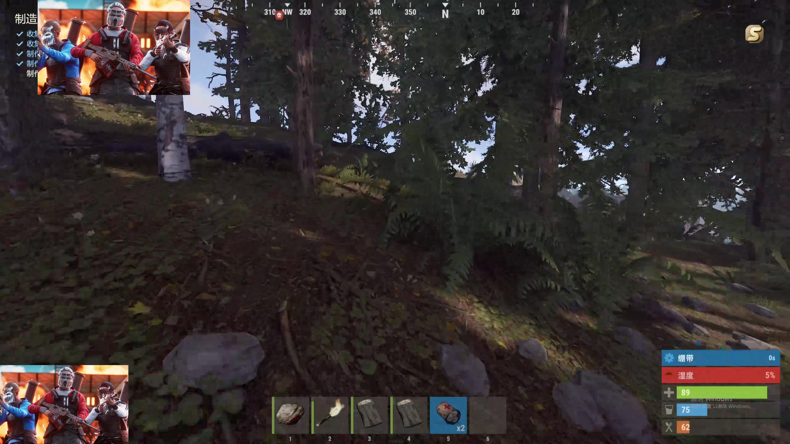 【2024-08-23 11点场】GY阳哥：部落了 兄弟们  来把