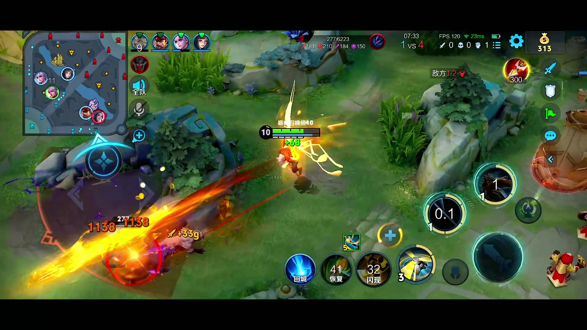 【2024-08-23 20点场】自小语：难道我真的是个天才