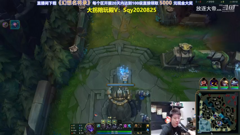 P6 狗头对线武器