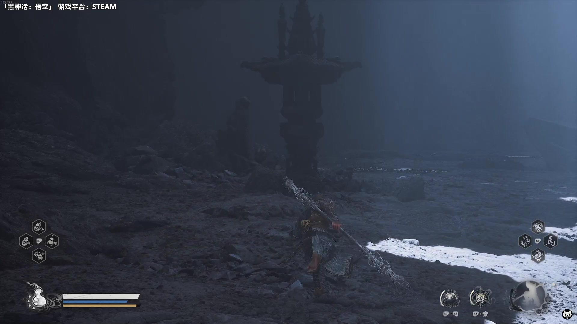 【2024-08-23 16点场】老猫CatGames：【Cat】黑神话悟空 全收集