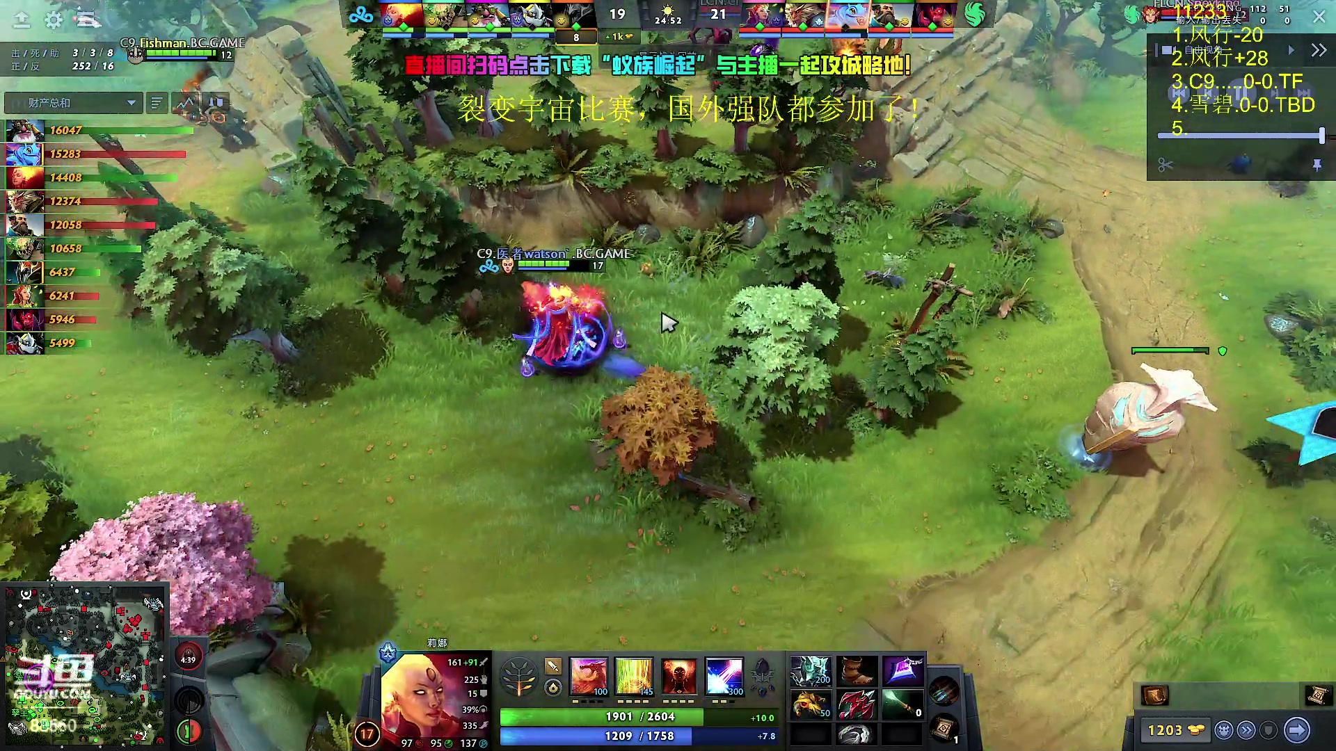 【2024-08-24 16点场】Zhou陈尧：单排+看看比赛~