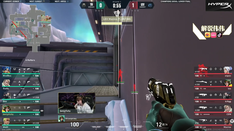 【无畏契约】CSGO解说伟伟的精彩时刻 20240824 15点场