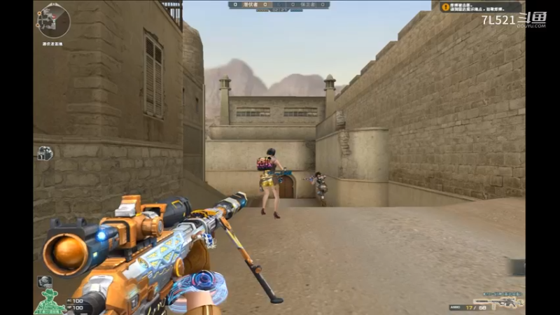 沙漠灰连杀不断1