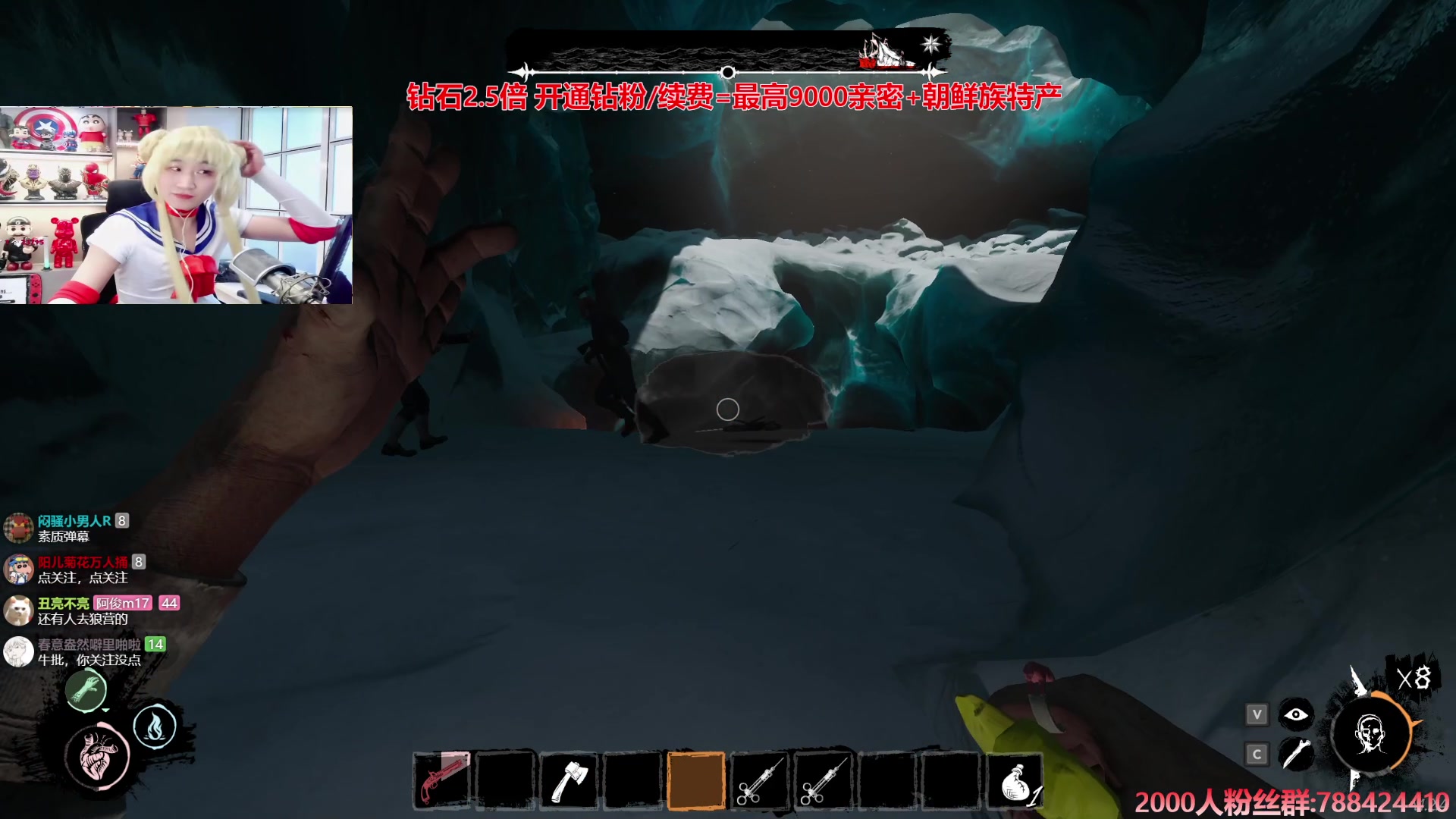 【2024-08-24 15点场】阿俊丶ll：【阿俊】双倍亲密^^白给小子~