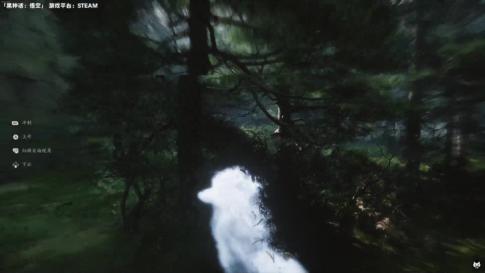 【2024-08-24 00点场】老猫CatGames：【Cat】黑神话悟空 全收集