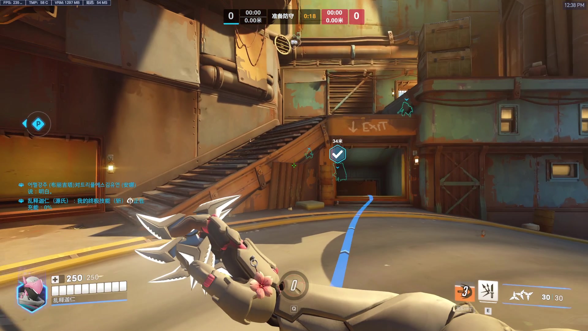 【2024-08-24 12点场】工口工口工口：XIONGDIMENG新赛季咯！！