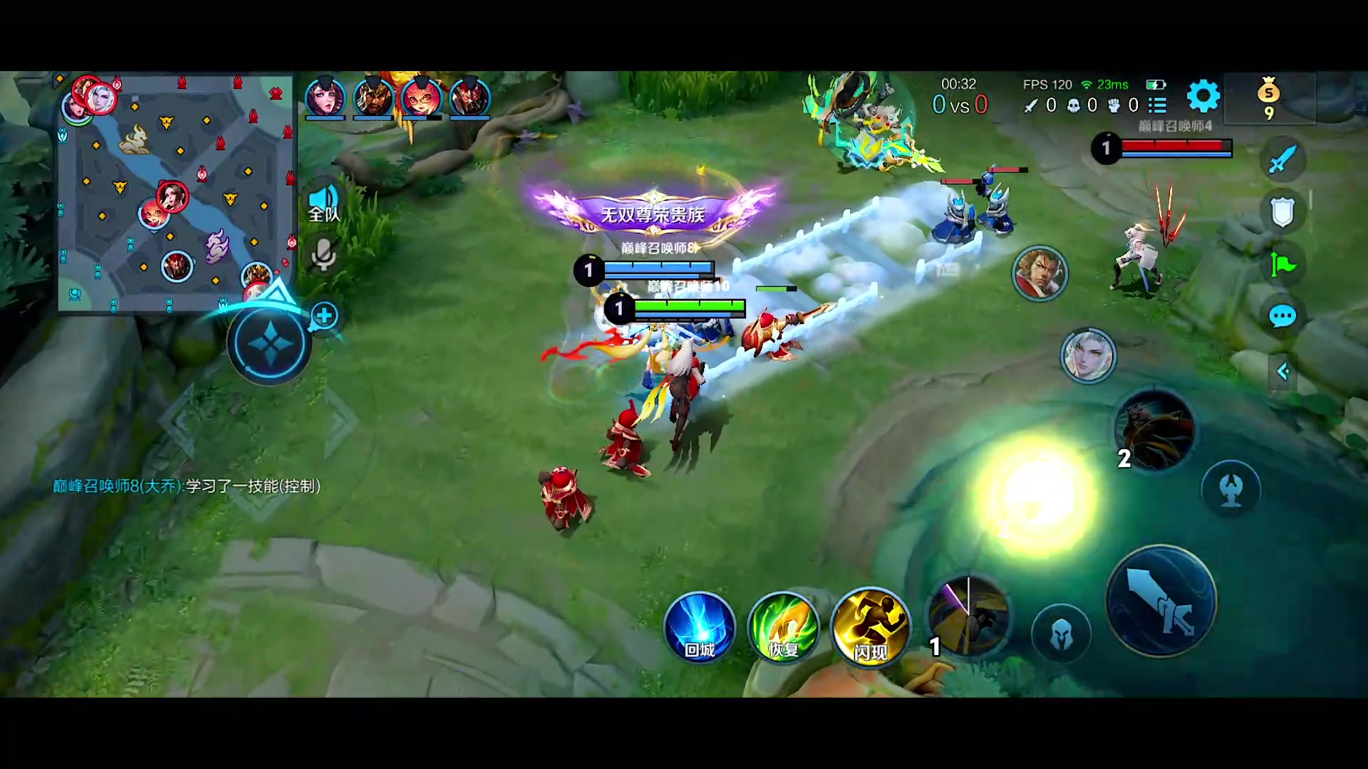 【2024-08-24 20点场】自小语：难道我真的是个天才