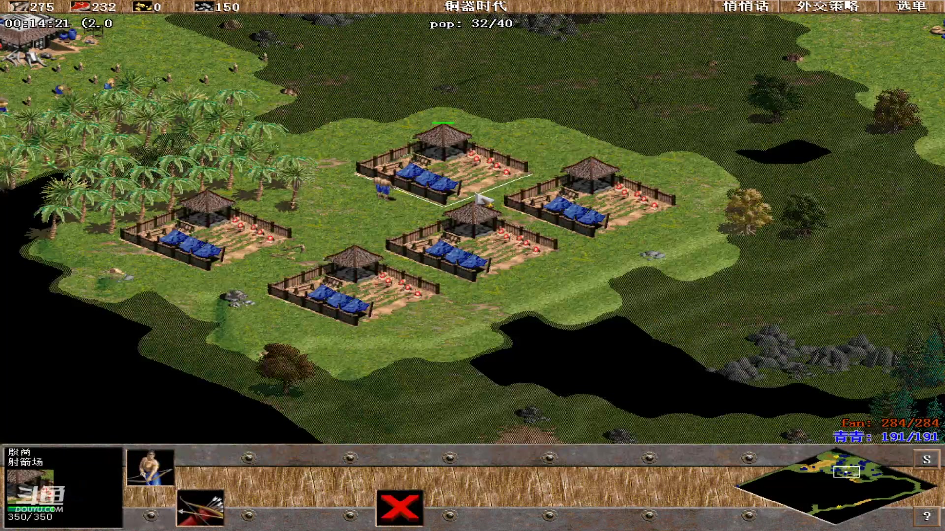 【2024-08-24 15点场】青青罗马直播：青青罗马直播间