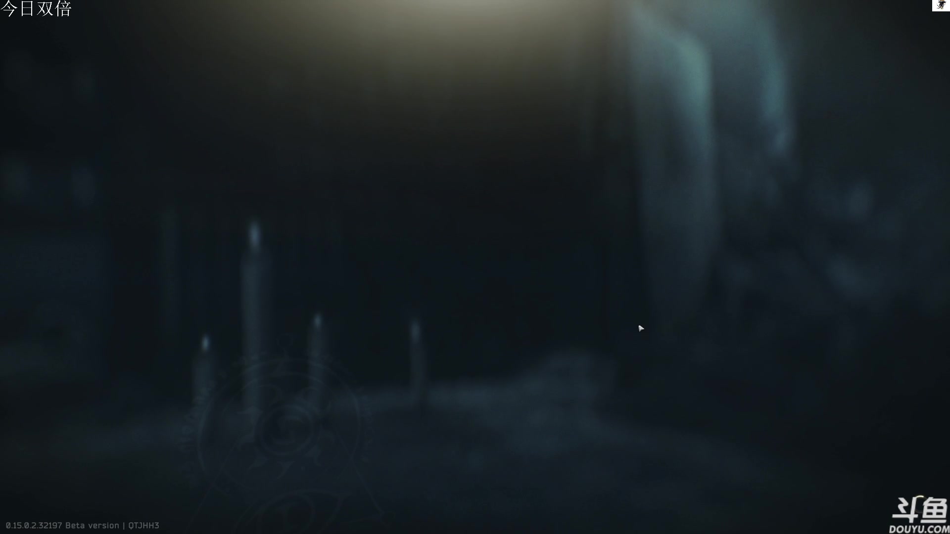 【2024-08-24 09点场】TAT大白：青铜怀表见。