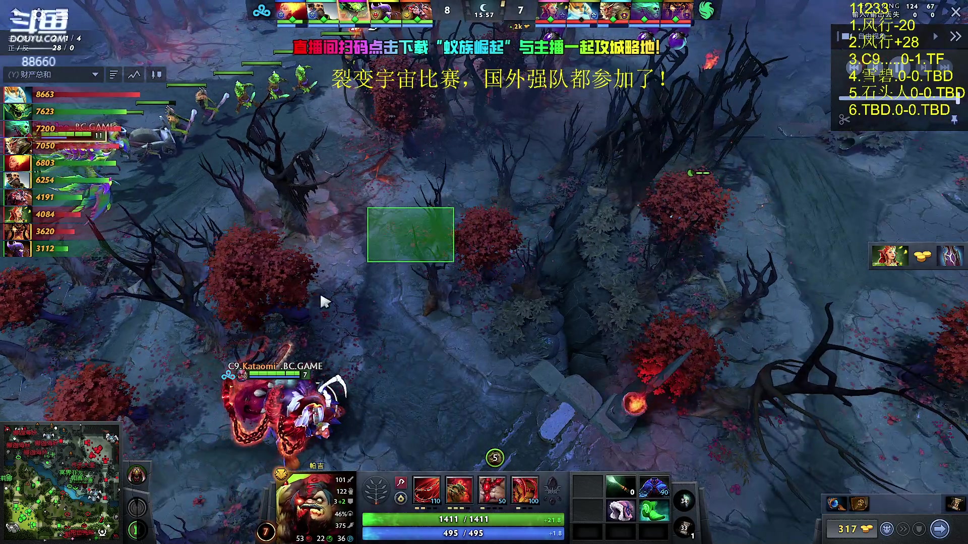 【2024-08-24 18点场】Zhou陈尧：单排+看看比赛~