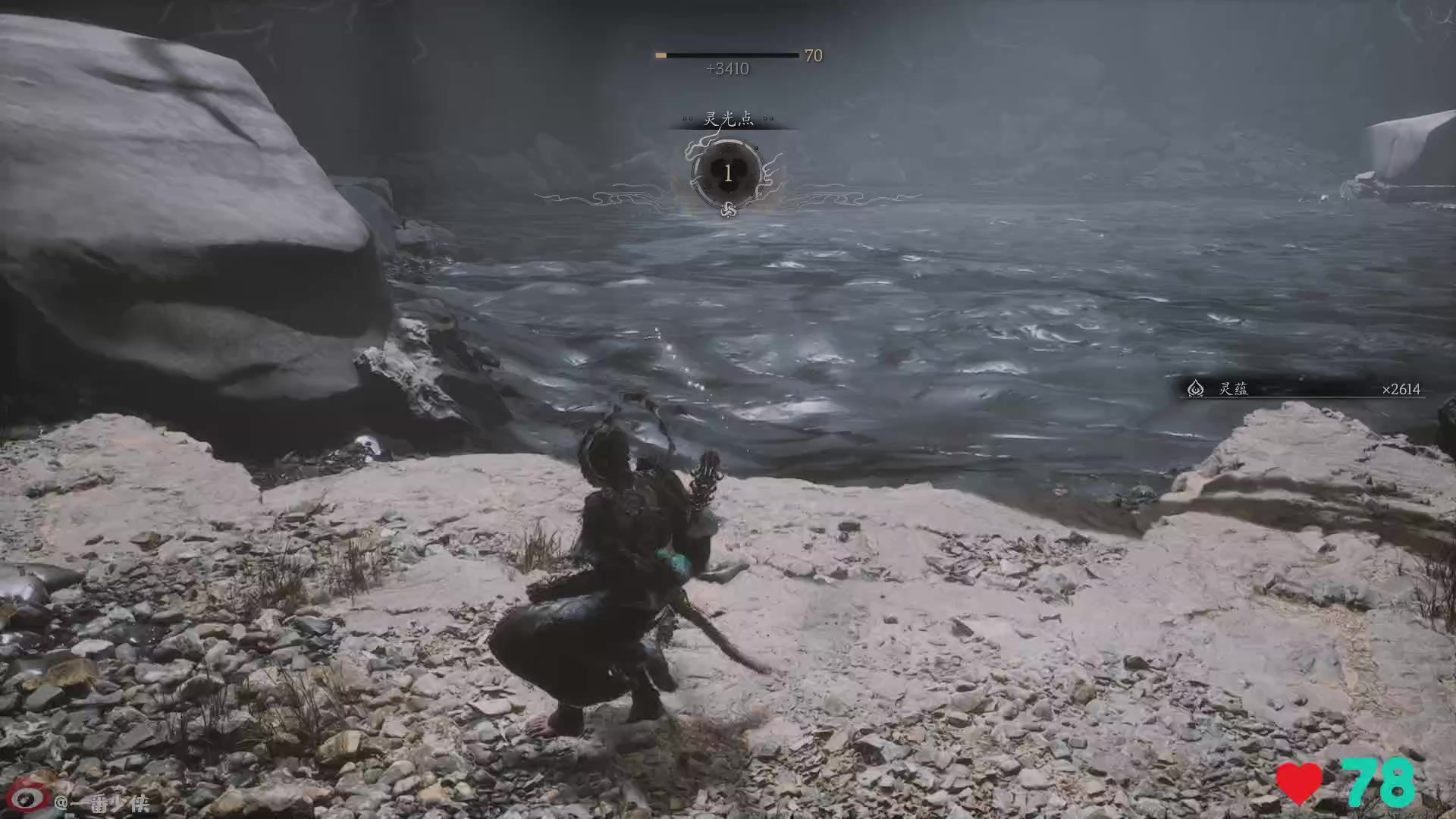 【2024-08-23 23点场】一番少侠29：【29】细品黑神话-ps5