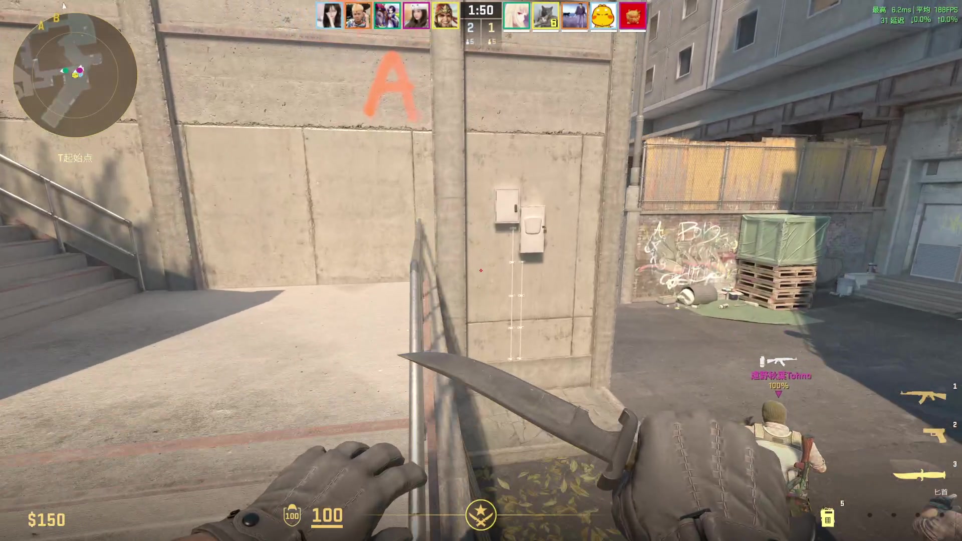 【2024-08-23 21点场】艾斯yoona：百戏大王！ 10229065